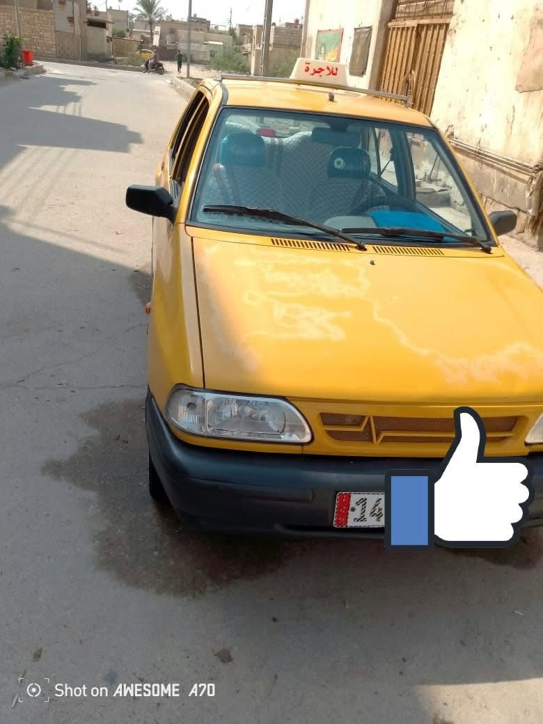 سايبا • ٢٠١٥ • رقم بصره
