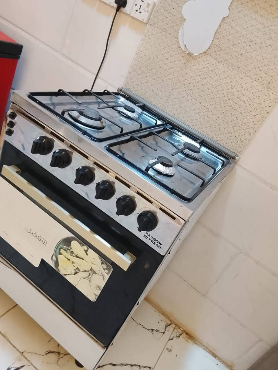 مكان لبياع تراث اي استفسار خاص غراض كلهن نظيفات شري خاص او اتصال عل رقم بي وتساب ***********
