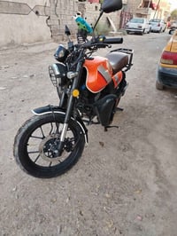 جرادجه • دايون لايتي • ٢٠٢٣