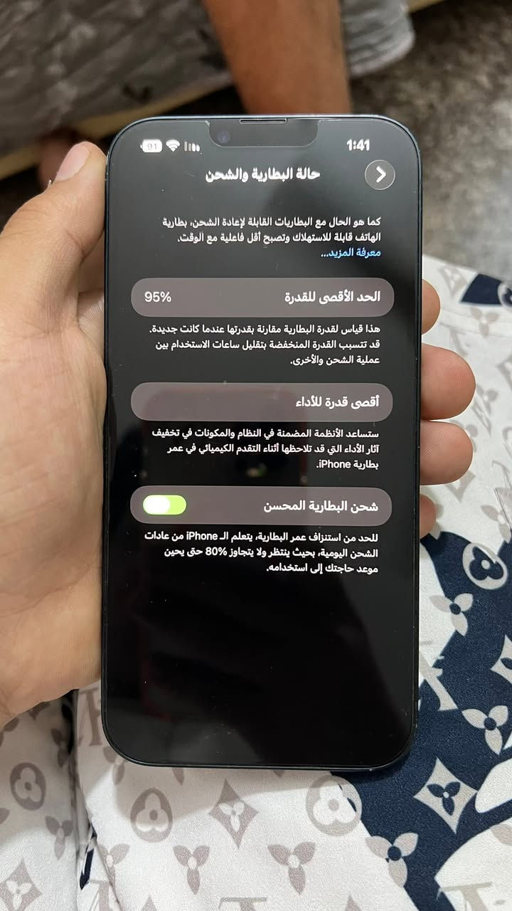 ايفون 14 بلس اخو الجديد كما موضح بالصوره فقط بطاريته
شرق اوسط 
84 معلايه ل 95 ممفتوح الجهاز
***********
مكاني حي اور
