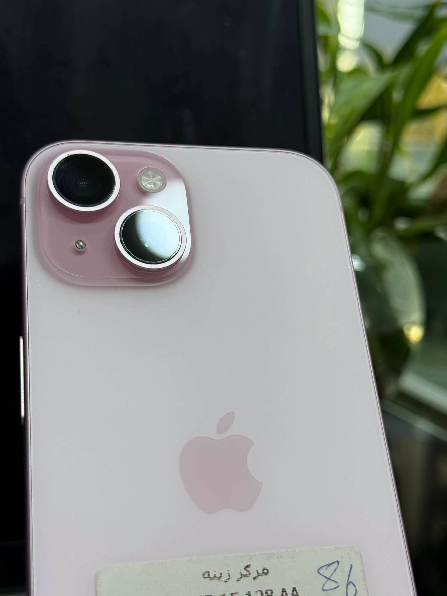 �✨ فرصة مميزة لعشّاق الآيفون الأنيق من مكتب روتانا ✨🔥
📱 iPhone 15 العادي
🌸 اللون الوردي المميز — أناقة وجمال يخطف النظر
💾 الذاكرة: 128GB
🔋 البطارية: 86%
✨ الجهاز جداً نظيف وحالته ممتازة

جهاز أنيق، أداء قوي، كاميرات رائعة، ولون مميز يمنحك إطلالة مختلفة 👌🔥
فرصة ممتازة للحصول على iPhone 15 بحالة نظيفة جداً ومواصفات مرتبة.

📞 للاستفسار والحجز:
***********

🏢 أو تنورونا في مكتب روتانا، وكل الهلا بيكم 🌹

📍 موقعنا:
شارع الخليج قرب المحكمة، مجاور مطعم أولاد سلمان

🔥 لا تتردد… الأجهزة النظيفة والمميزة ما تبقى هواي!
✨ احجز جهازك من مكتب روتانا قبل لا تروح عليك الفرصة 📱�
