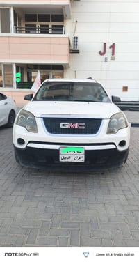 جمسي 2010 كفالة عامة شلع 7 راكب 6 سلندر 3 قطع تبريد 07713013303