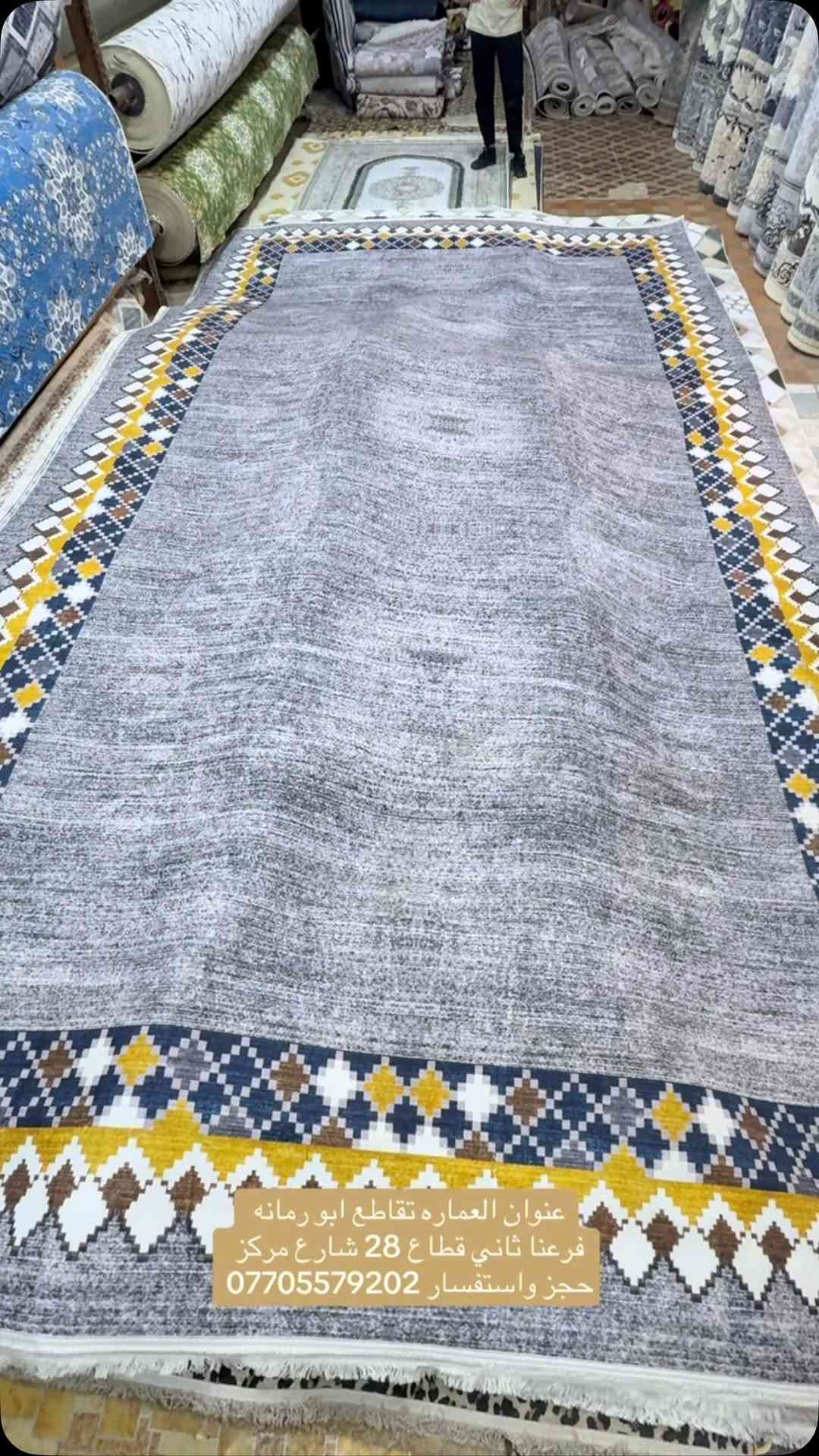 تقاطع ابو رمانه • فرع ثاني • شارع مركز