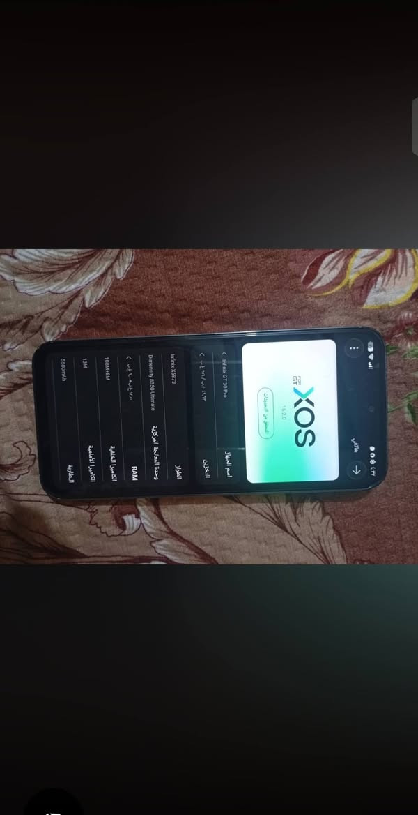 جيتي 30 برو بوبجي 120 فربم بطارية 97 مبدل شاشه اصليه بس بي فطر خفيف تخلي لزكه ما بين ذاكره 256 دبل شريحة شاشه 144هرتز سعر 270 مكاني بصره حي الصدقاء متواجد واتساب رقم ***********
