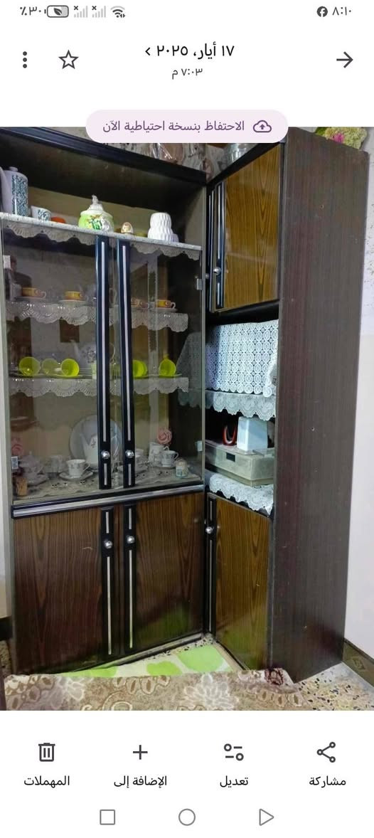 اغراض منزلية البيع بوفية إيطاليا ٢٢٥الف  بيها مجال ***********
