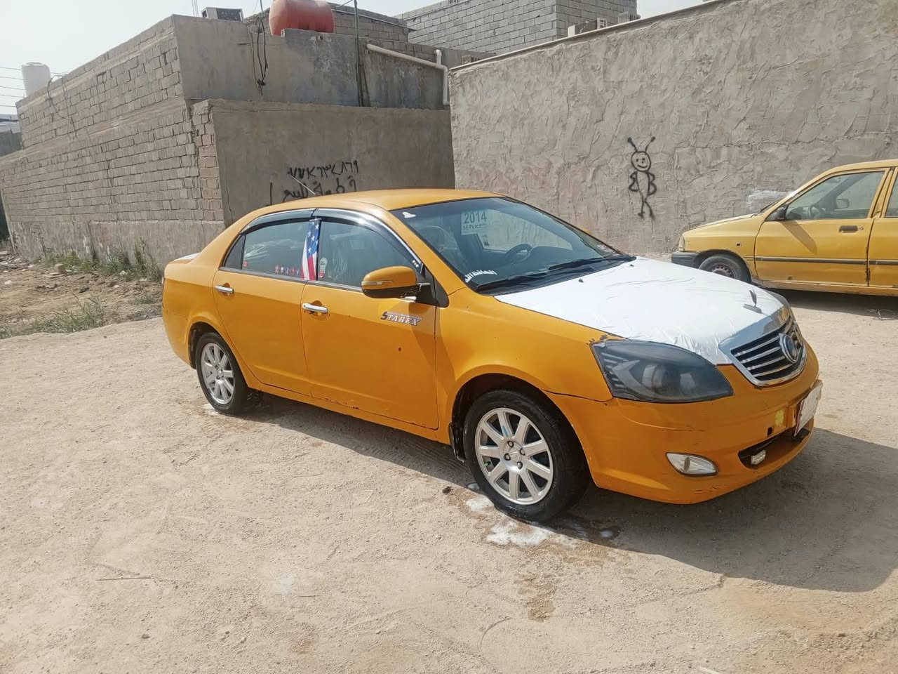 جيلي موبل • ٢٠١٤ • تاير جديد