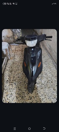 ياماها • تسع زروف • كفاله عامه