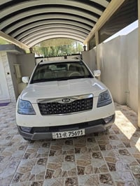 موهافي • ٢٠١٦ • رقم بغداد