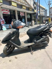 سبيسي • ياباني • درع اليسار