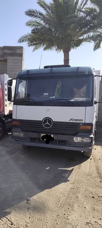كابسه اتيكو 2004 بسمي 07707168701