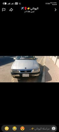 فكتره • موديل ٩١ • رقم كركوك