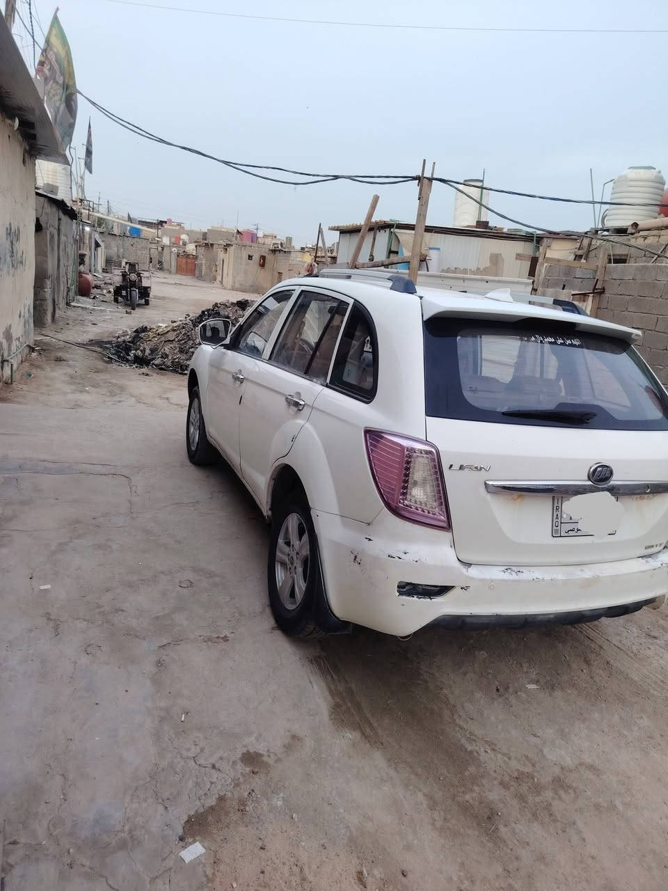 شيري • ٢٠١٣ • تبريد ثلج