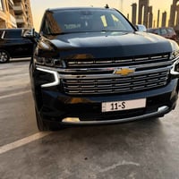 اخوان ، تاهو بريمير 2023 للبيع رقم بغداد ، خليجي ضمان وكاله المنصور  ،...