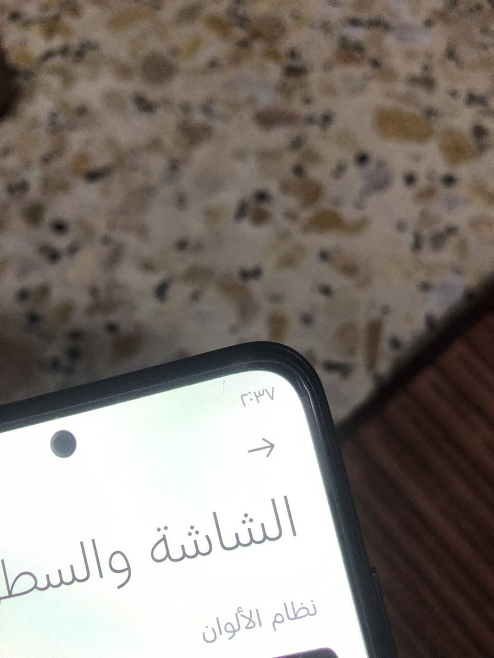 السلام عليكم اخوان جهازPOCO M4 Pro جهاز بلادي ما مفتوح بيه بس هاي الضربه فقط للبيع السعر 110 بمجال شيء قليل مكان بغداد مشتل هذا رقمي***********

