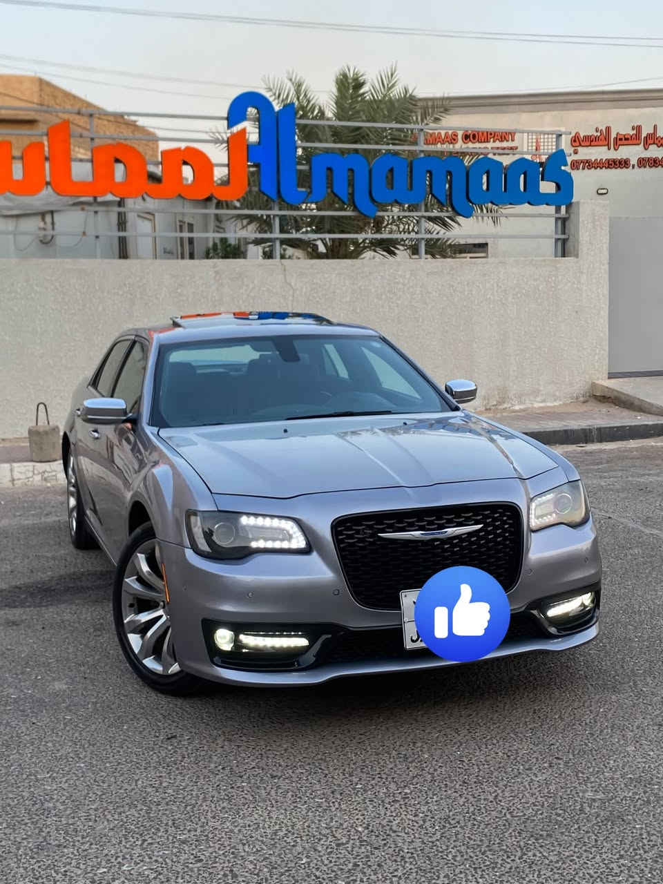 سلام عليكم اوباما ادوات ادوات مديل 2014 محدثه 20  كصه جنطه دخول جديد سياره جديده كلش احله من صور جاهزه من كلشي مكينه كير حداده  سياره فول   1/1 بلاتينوم اعله مواصفات بل اوباما مكينه 3600 سياره جاهزه من كلشي متوم شمالي طبق اصل 
السعر54$ 
هاتف ***********
مكان البصره
