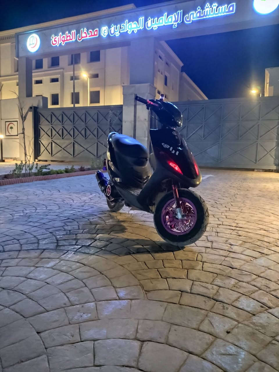 ماكس عدلة • مكينة ٥٥ • نضافه فول