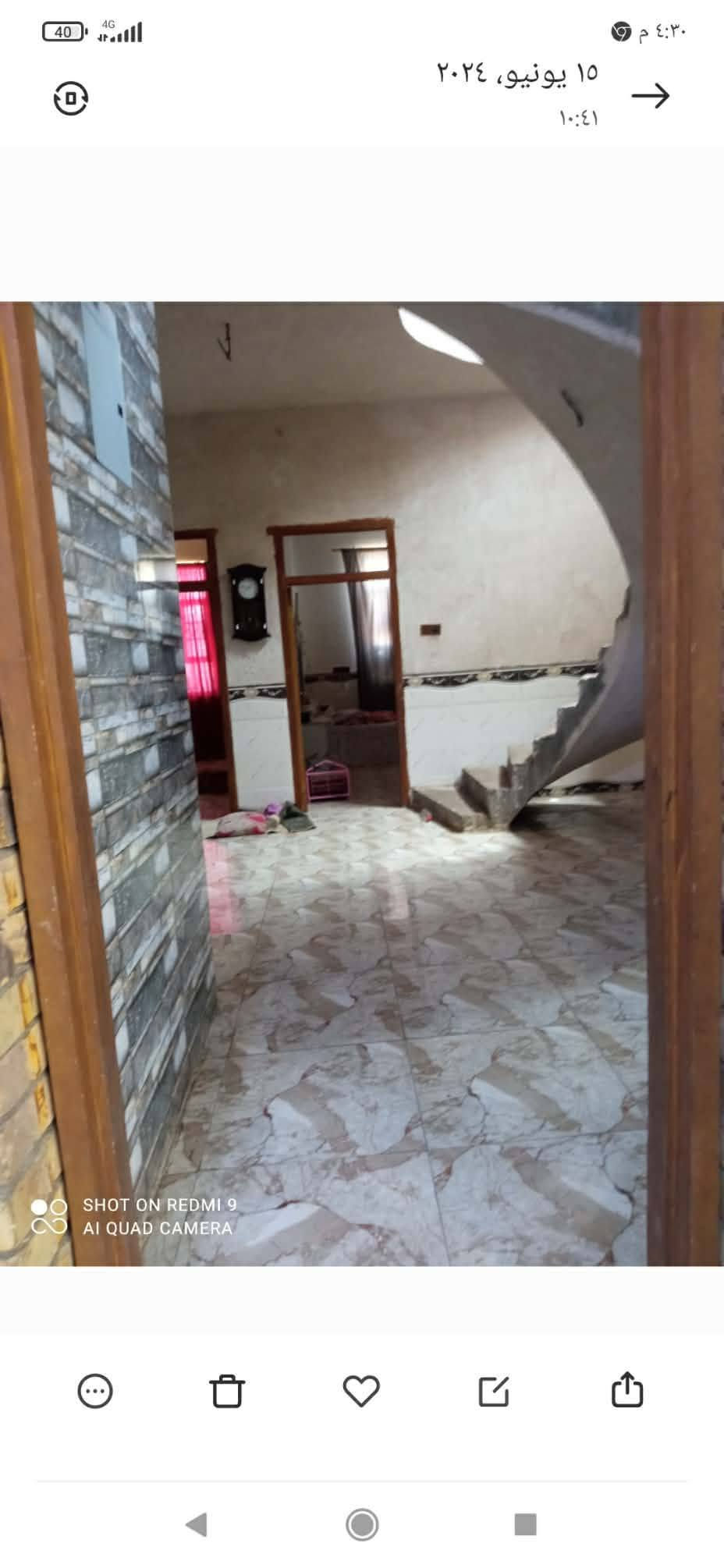 بيت مساحه 275متر بنا طابوك السقف صب
غرفتين نوم 5في 4

صاله 9في 4

مطبخ 6في 4

ستقبال 8في 4

قرب أسواق حسون مخيف 

سعره 95 استفسار مراسله الصفحه خاص

نص مكتوب في الصور:
- SHOT ON REDMI 9 AI QUAD CAMERA
- ٤:٣٠ م
- ١٥ يونيو، ٢٠٢٤
- ١٠:٤١
- SHOT ON REDMI 9
- AI QUAD CAMERA