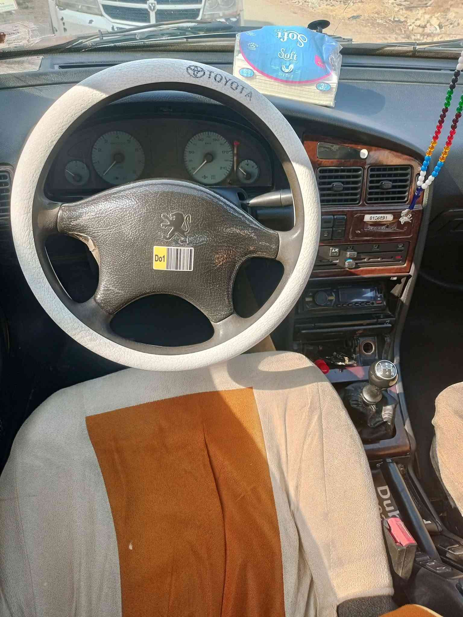 بارص • ٢٠١٥ • رقم بغداد