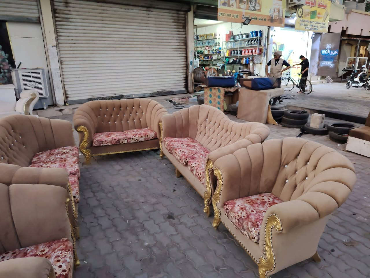 البيع السعر 250@***********

