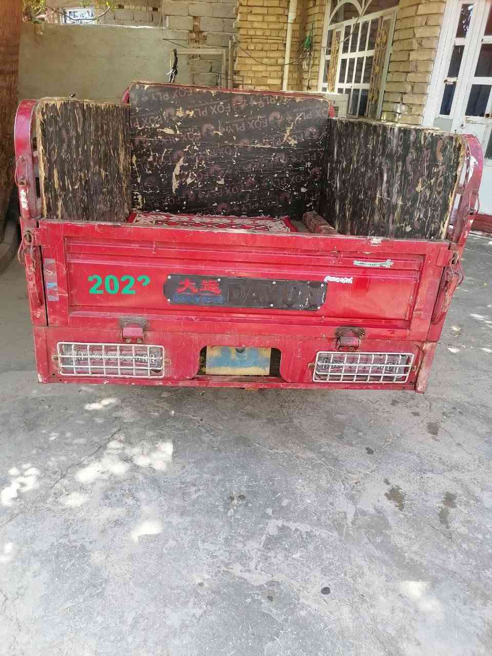 ٢٣ ب ١٨٠٠ بغداد شعله ***********
