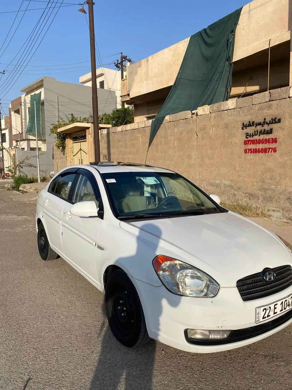 السلام عليكم اكسنت موديل ٢٠٠٩ محرك ١٦ اصلي صبغ جاملغ الخلفي خلف السائق وقليل من قبغ الصندوق الباقي شرط مع المحرك والكير السعر ٩٢ ورقه الاتصال ***********بيه واتساب
