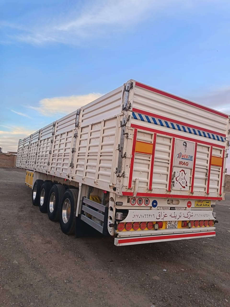 بودي تريله • ٤ محاور • موصل
