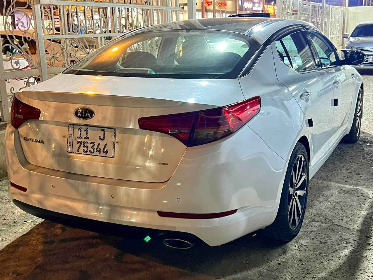 اوبتما VIP • ٢٠١٣ • رقم بغداد