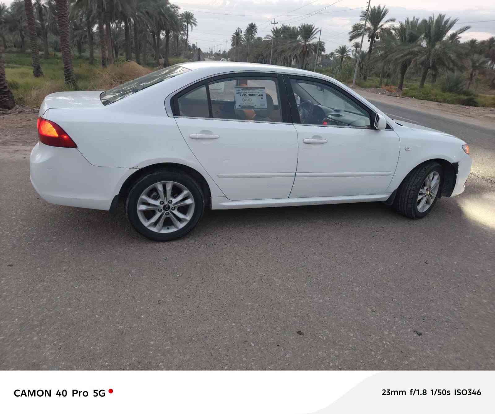 اوبتما خليجي رقم انبار انكليزي محرك 200 الصبغ واضح بالسونار صبغ بدون ضربه السعر 90 وبيها مجال مكان السياره بابل غير متواجد ع الفيس / هاتف ***********

نص مكتوب في الصور:
- CAMON 40 Pro 5G 23mm f/1.8 1/50s ISO317
- CAMON 40 Pro 5G 23mm f/1.8 1/50s ISO260
- CAMON 40 Pro 5G 23mm f/1.8 1/50s ISO346
- CAMON 40 Pro 5G
- 23mm f/1.8 1/33s ISO1259
- CAMON 40 Pro 5G 23mm f/1.8 1/50s ISO256