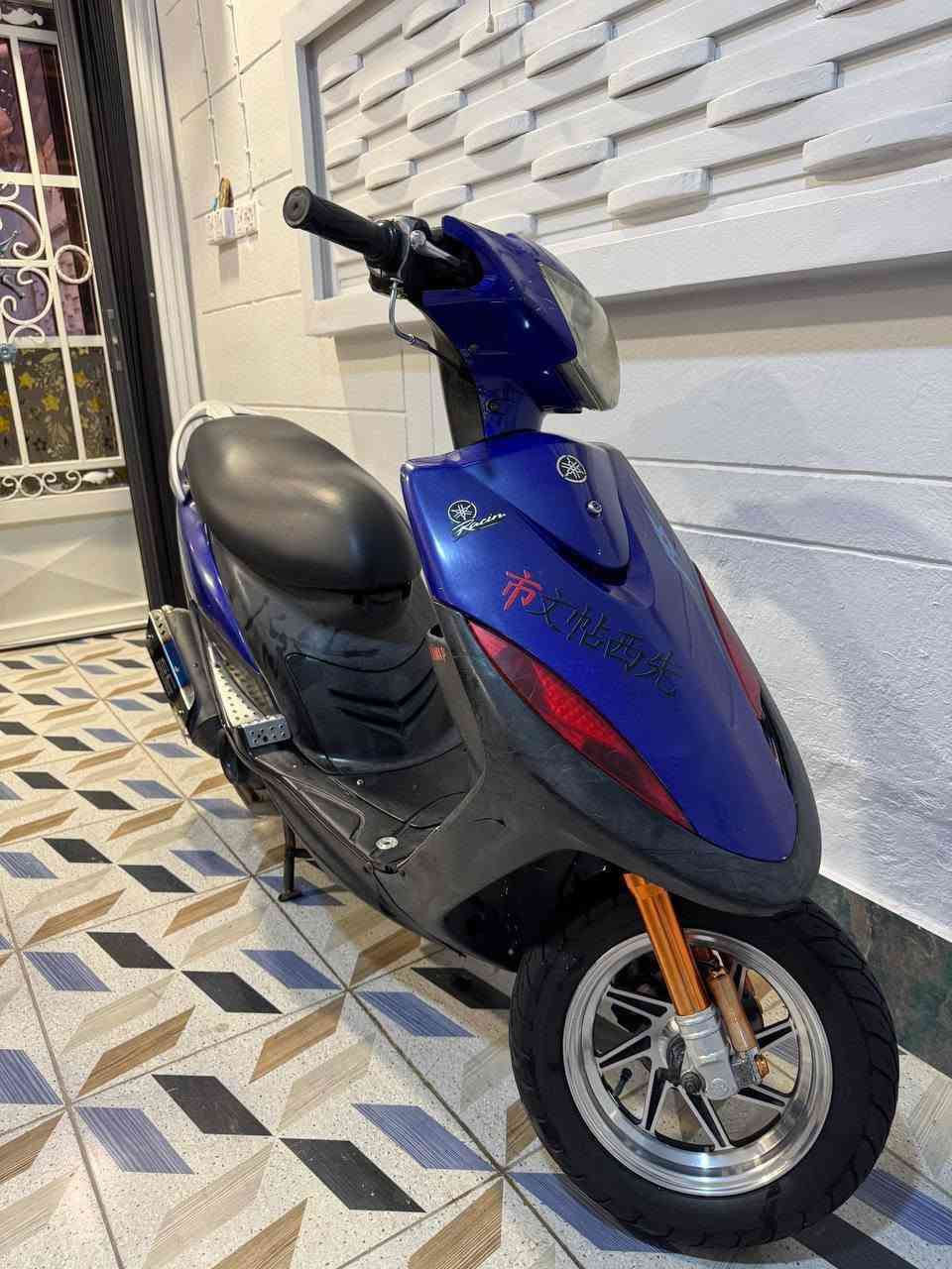 درجة ماكس • كهربائية • تواير جديدة
