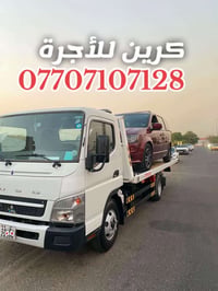 لا تفاصيل • خدمات أخرى