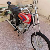 نامه • تعمير • بالعشرة