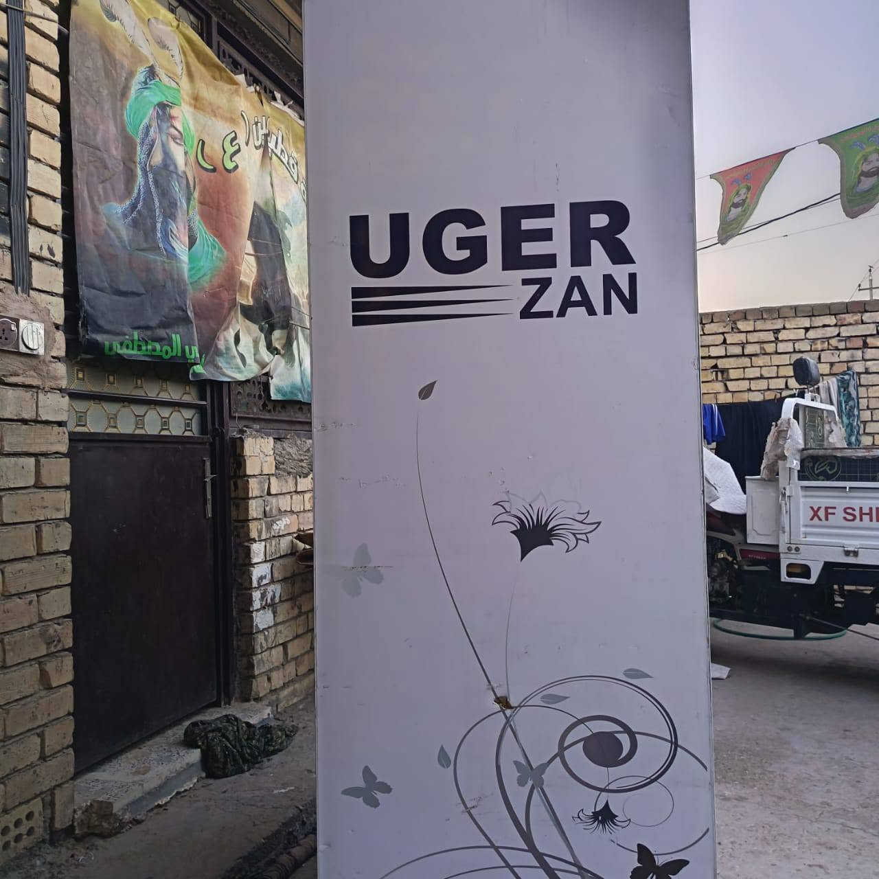 سلام عليكم براد ابو بابين 🥶 كامل مكمل وسعره مناسب السعر750 وبي مجال للطيبين مكان بقداد مدينت الصدر الجوادر رقم*********** بي واتساب
