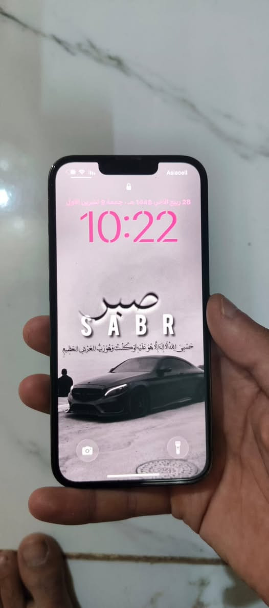 آيفون 13 برو • ٢٥٦ • بطاريه ٩٣