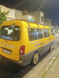 اشتراك • مدرسة المعرفة • واتساب