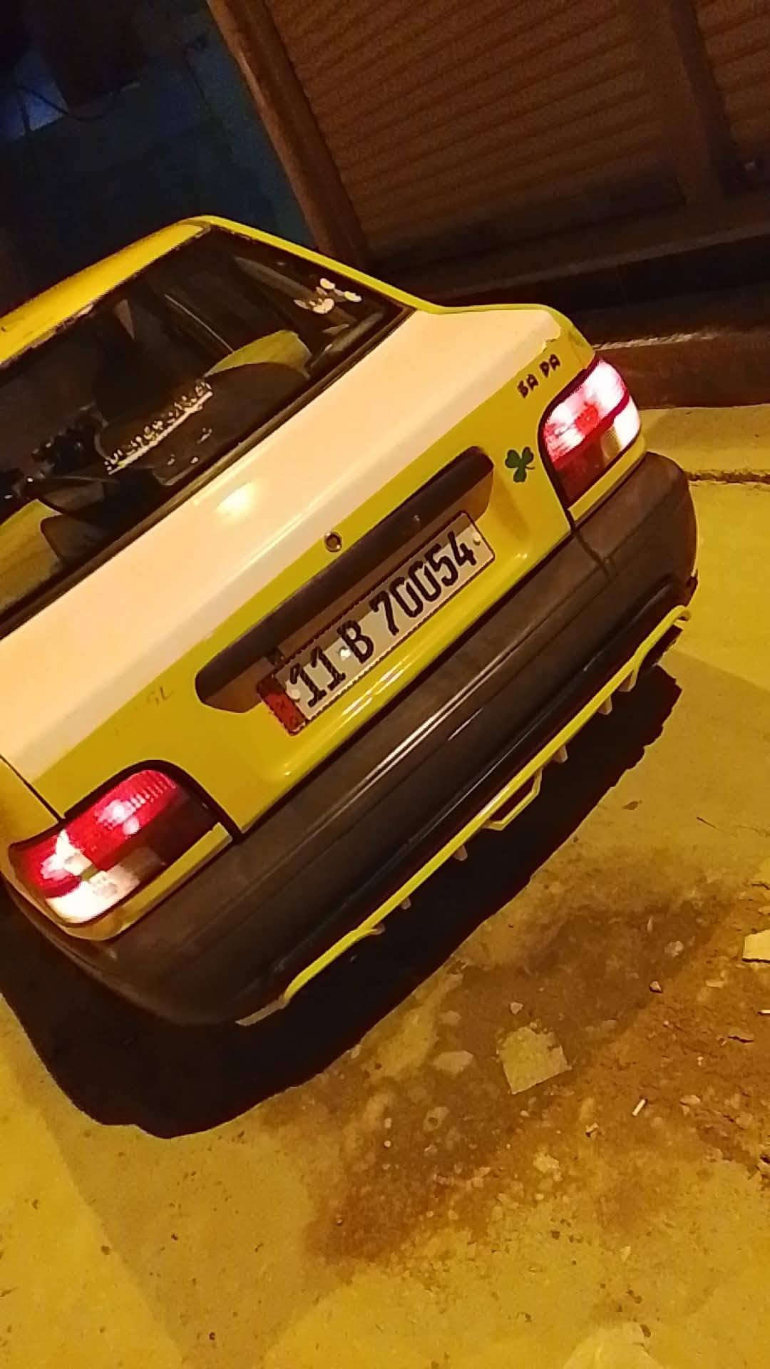 سايبا ٢٠١٢ • سنوية ٢٠٢٨ • تبريد شغال