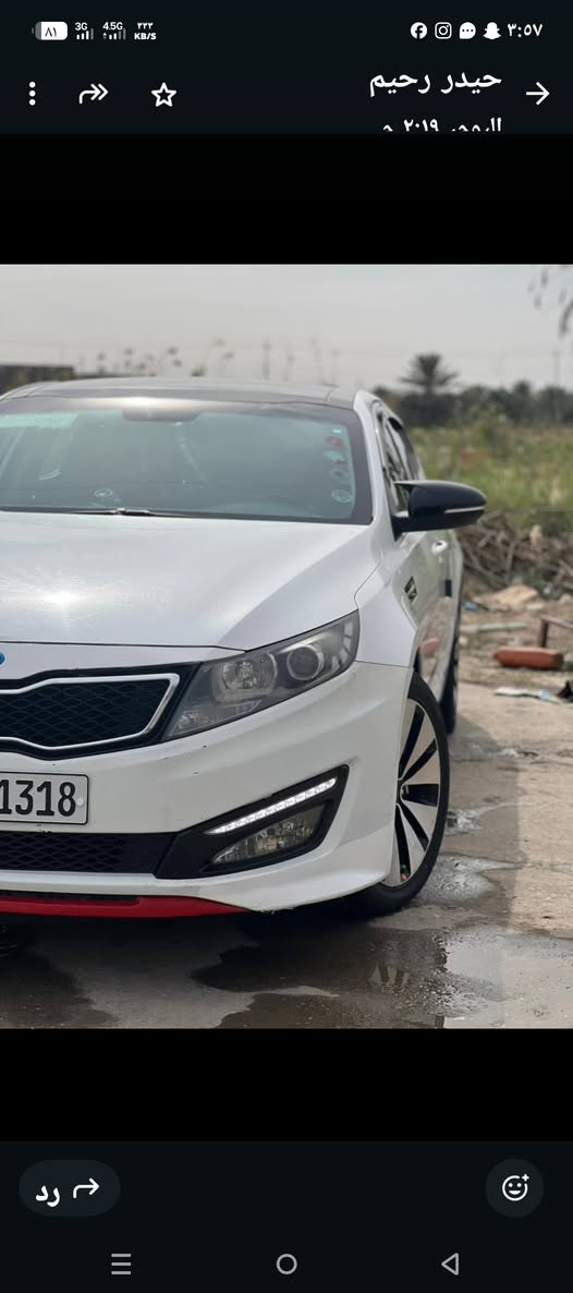 اوبتمه موديل ٢٠١٢ أربيل بسمي سنو غير نافذة كفالة عامه فول مواصفات كشن ميموري داخل جلد حساس خلفي كامره بنوراما بصمه تشغيل ب صمة باب بصمه جنطه الشراي يتصل موقع السياره الديوانية قضاء سومر ***********
