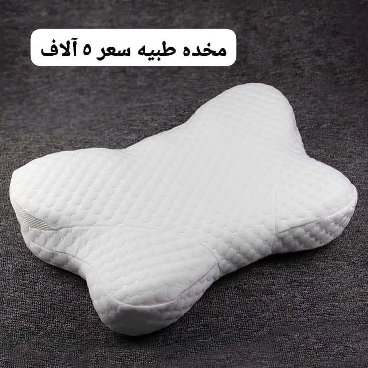 غراض أمازون • توصل لجميع المحافظات • باروكة