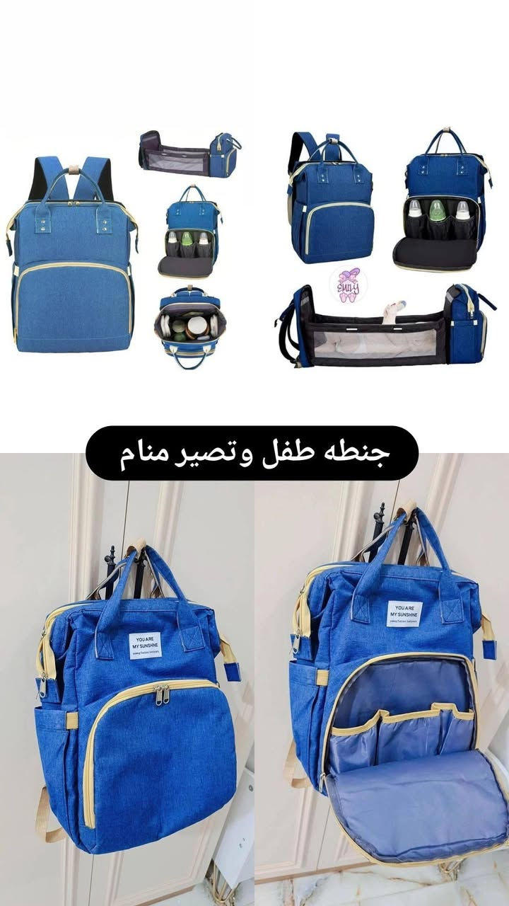 غراض للبيع 
مكلفه بل نشر 
عنوان كوت داموك طشاش 
رقم ***********
