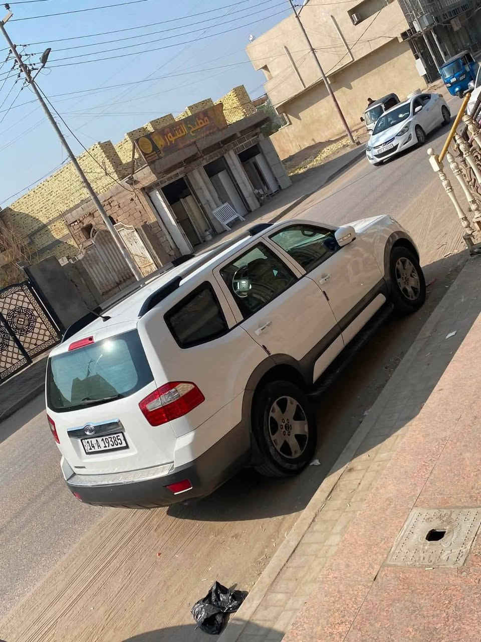 موهافي فول • ٢٠١١ • رقم بصره