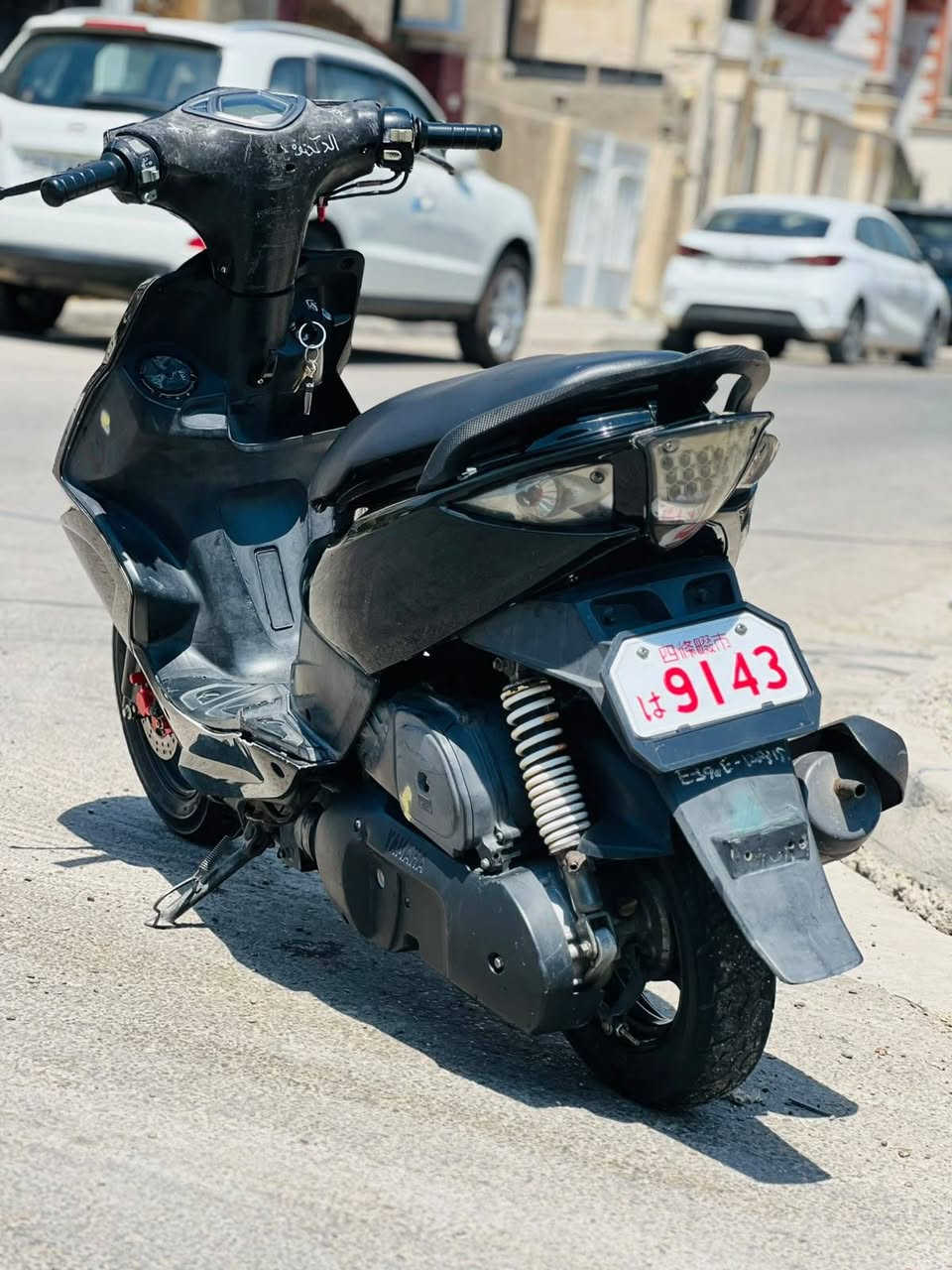 سلام عليكم
ماكس مضلع حديث دشبول وبكلايت حديث 
الدراجه كلها بلاديه برغي ممفتوح واي نقص مابيها السعر 575 وبيها مجال  مكاني بغداد البياع قرب تقاطع درويش  اي ستفسار *********** واتساب مامتواجد ع الفيس
