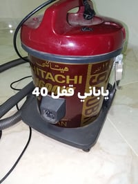 اغراض • سعر مناسب • اجهزة منزلية