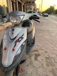 ماكس عدله • بوشة 49 • ما مفتوحه