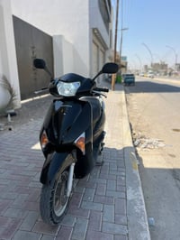 ليدي • نضيفة • مصروف