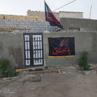 بيت للبيع • ١٢٠م • نقص الاستقبال