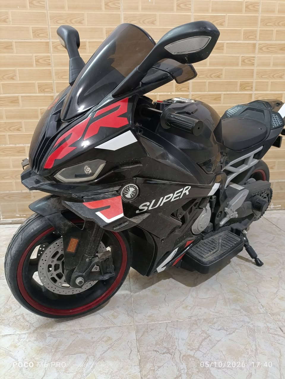 شحن • بطارية • تازة