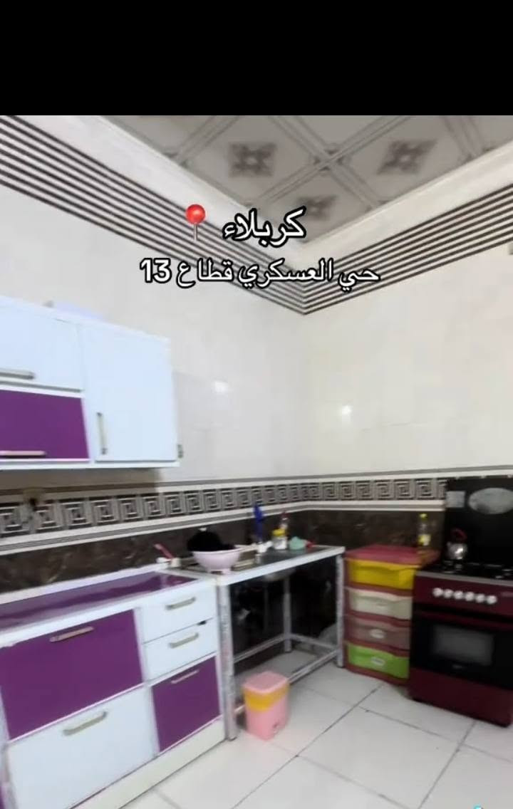 بيت للبيع حي العسكري العابد قطاع 13 قرب كراج حي العامل الأخير مساحته 261 متر طابو صرف يتكون من 5 غرف واستقبال ومطابخ 2 وصحيات مطلوب للمبادره السعر ( 190)  ***********
