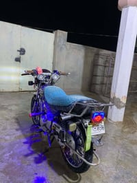 نامه ابرو • ٢٠٠ • ٢٠٢٤