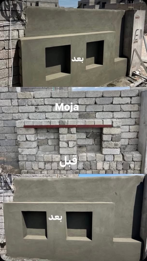 سلام عليكم لبخ درجه أولى شرط نضافه وعداله وترتيب مع سطار جص داخلي وباسعار مناسبه 
للاستفسار :***********
