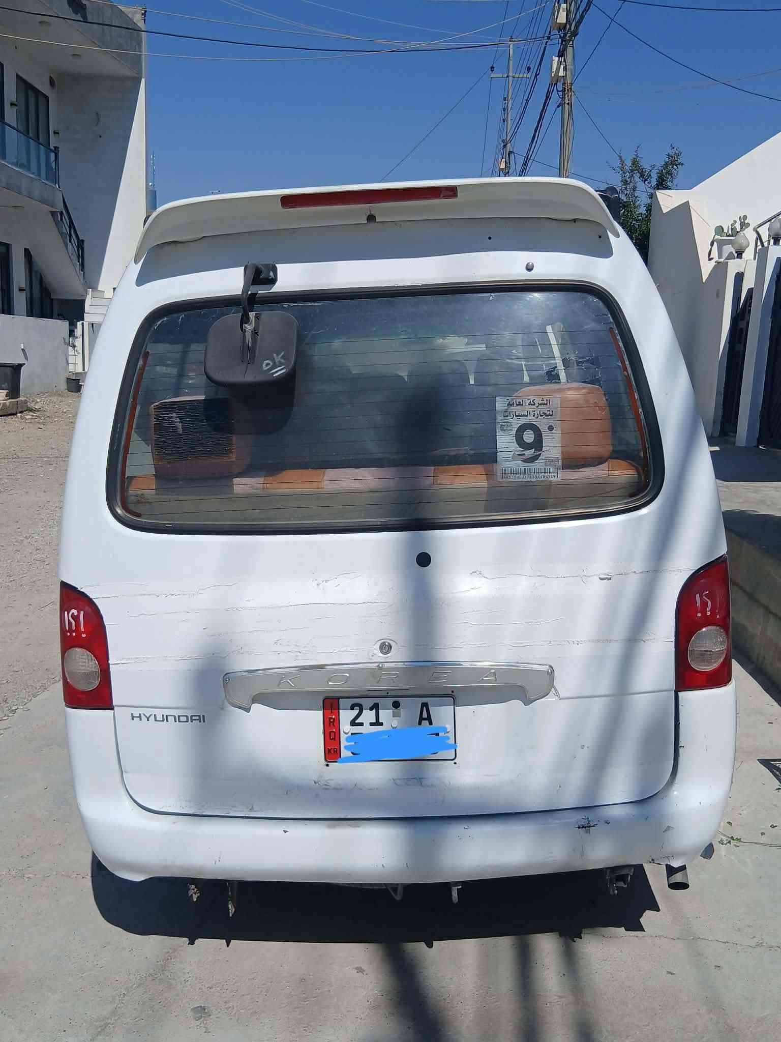 هؤندا١٩٩٧به ناوی خومه وه گشت گیانی به شرت گيرومه كينه مه كينه ئؤنجي هه زه وسه نه وي رقم تازه يه كاره بايو گه رمي كشتي ئیشه کات 
ناونيشان سليماني
***********
***********
