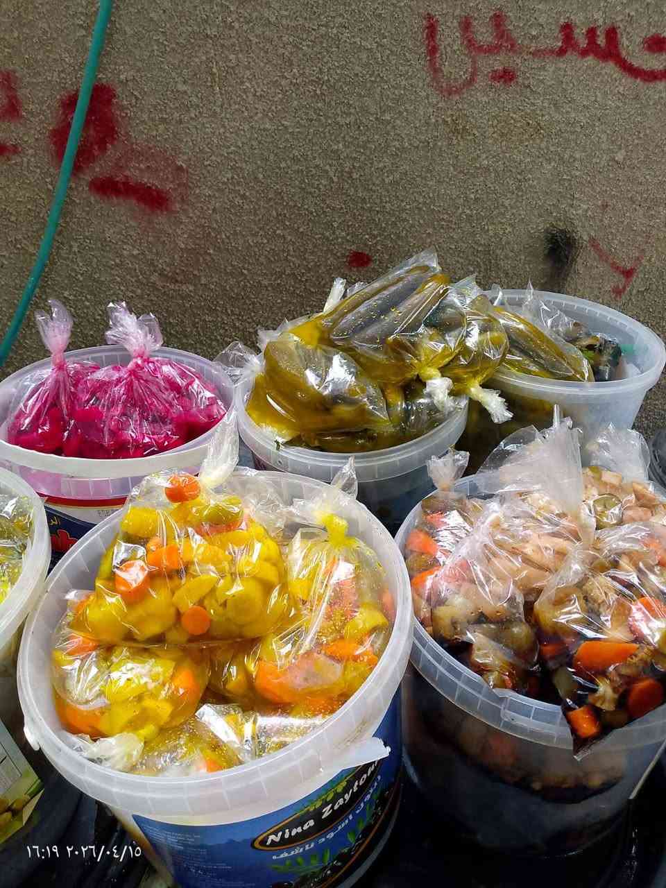 مورد طرشي • تجهيز مطاعم • واتساب